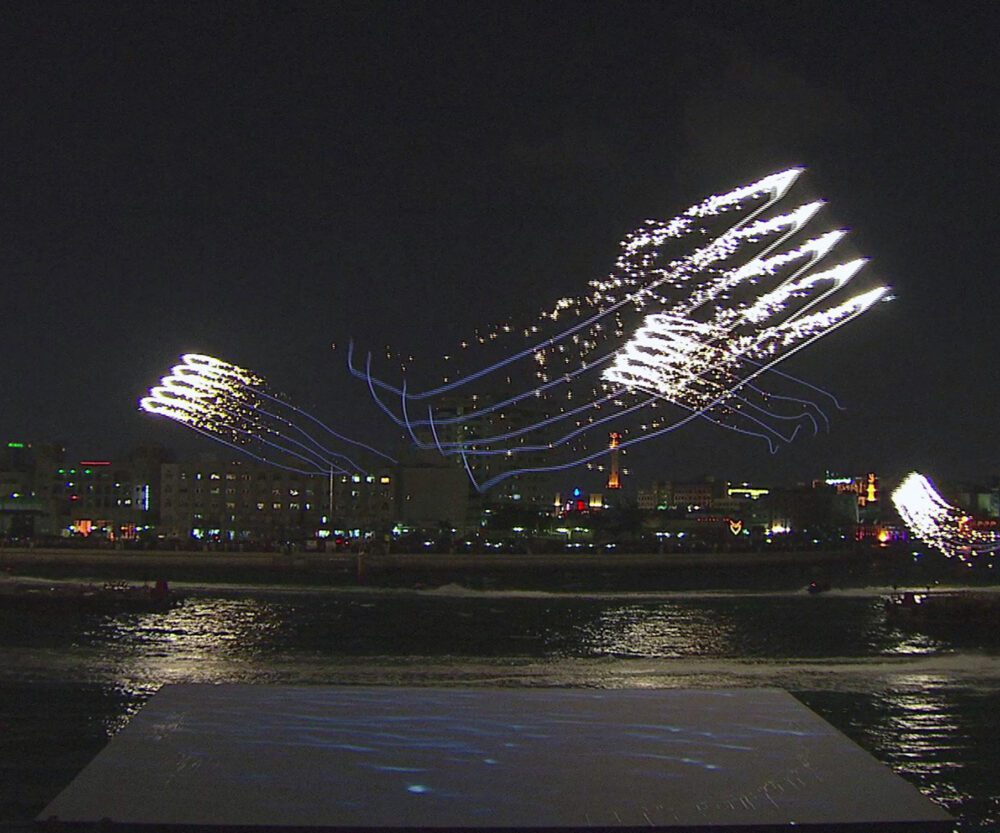 Pyro Kites Fireworks Dubai